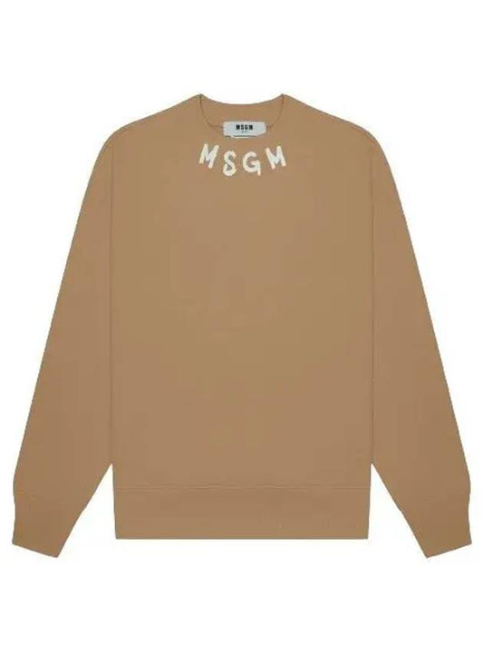 Logo Print Cotton Sweatshirt Beige - MSGM - BALAAN 2