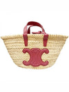 Triomphe Teen Raffia Tote Bag Beige - CELINE - BALAAN 2