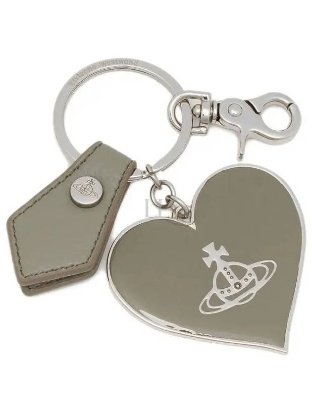 24 RE Vegan Mirror Heart ORB 8203010XU OM0009 M406 Keyring - VIVIENNE WESTWOOD - BALAAN 1