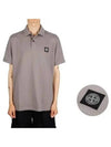 Pique Stretch Cotton Short Sleeve Polo Shirt Dove Grey - STONE ISLAND - BALAAN 2