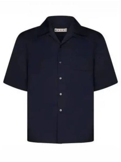 Cuban Collar Virgin Wool Short Sleeve Shirt Navy - MARNI - BALAAN 2