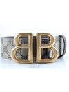 Hacker Project Men s Belt Beige - GUCCI - BALAAN 3