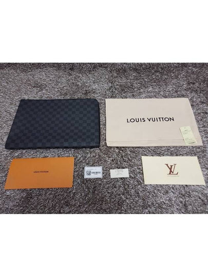 Pochette Jour Damier Clutch Bag - LOUIS VUITTON - BALAAN 2