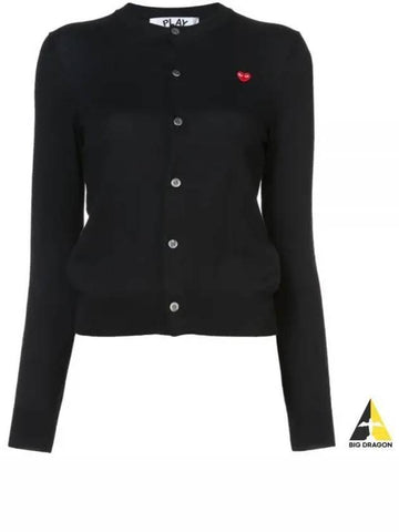 AZ N053 051 1 P1N053 Small Red Heart Waffen Cardigan - COMME DES GARCONS - BALAAN 1