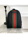 Web Stripe Canvas Backpack Black - GUCCI - BALAAN 2