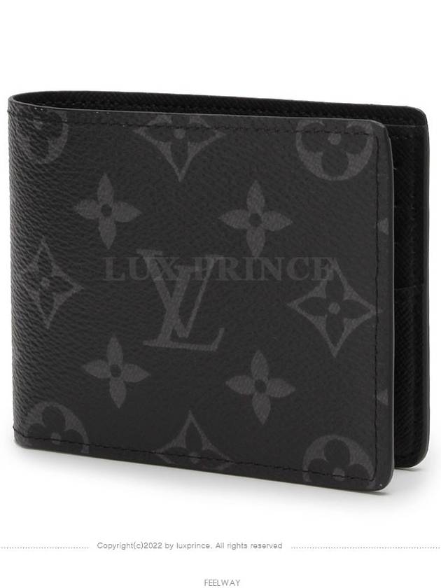 men s wallet - LOUIS VUITTON - BALAAN 3