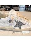 Superstar Glitter Low Top Sneakers White - GOLDEN GOOSE - BALAAN 5