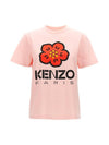 Women's Boke Flower Loose Fit Cotton Short Sleeve T-Shirt Pink - KENZO - BALAAN 1