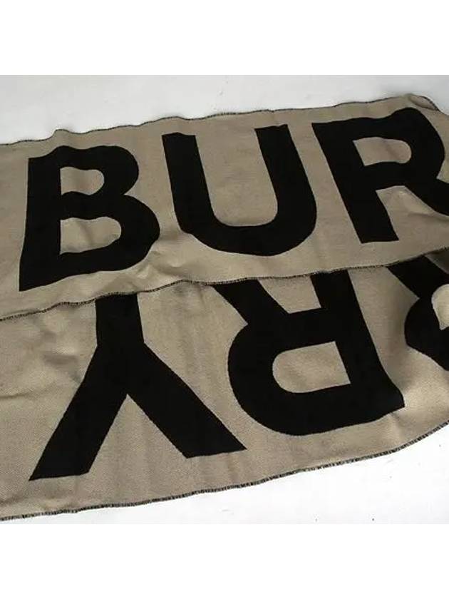 8035525 Double sided logo wool jacquard muffler - BURBERRY - BALAAN 3