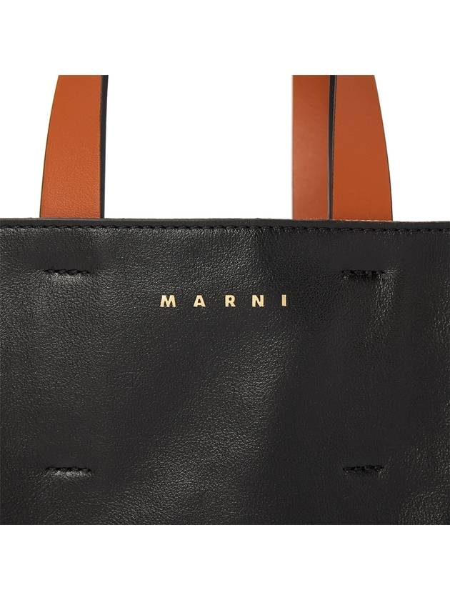 Museo Soft Tote Bag Green - MARNI - BALAAN 9