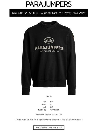 PM FLE GF02 541 TOML logo printing crew neck sweatshirt black men's sweatshirt TR - PARAJUMPERS - BALAAN 2