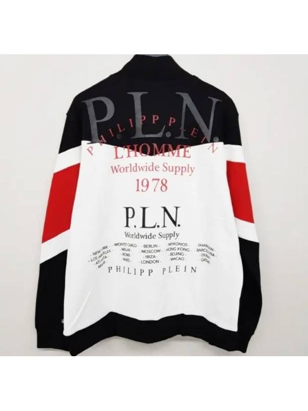 Men's Logo Patch Jogging Zip-Up Jacket Black - PHILIPP PLEIN - BALAAN 5