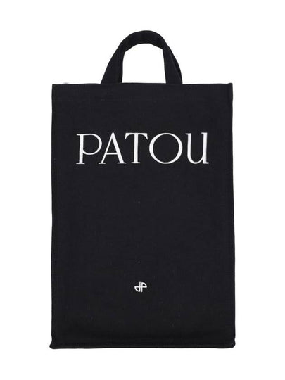 Shoulder Bag AC0620076 999B - PATOU - BALAAN 2