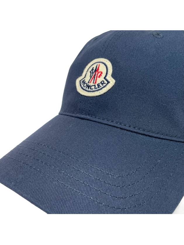 Logo Patch Ball Cap Night Blue - MONCLER - BALAAN 5