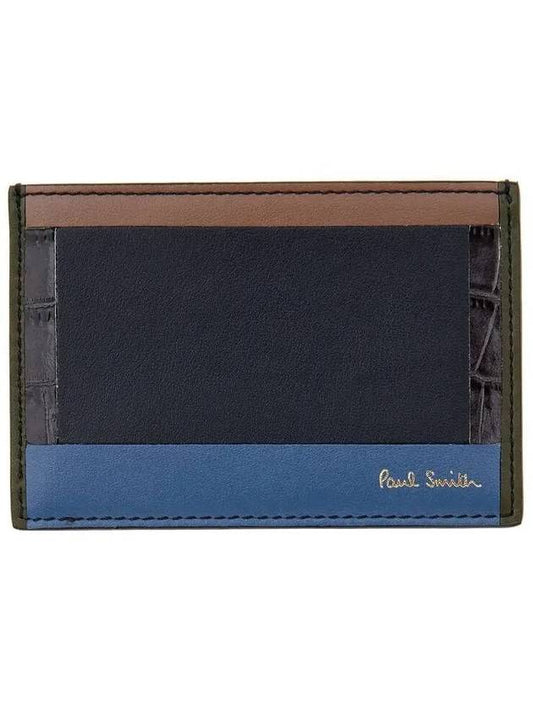 30 9 29 Patchwork Card Wallet Dark Navy 270527 - PAUL SMITH - BALAAN 1