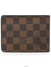 women card wallet - LOUIS VUITTON - BALAAN 4