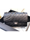 255 Chain Vintage Calfskin Ruthenium  Large Flap Shoulder Bag Black - CHANEL - BALAAN 2