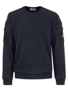 Garment Dyed Double Pocket Brushed Cotton Fleece Sweatshirt Navy - STONE ISLAND - BALAAN 2