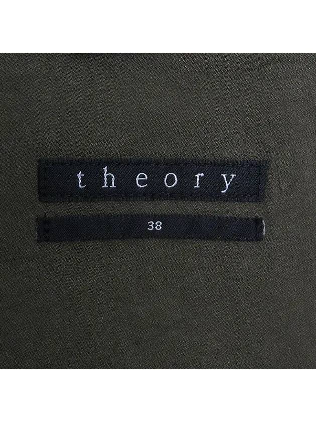 Smith Market used luxury goods khaki jacket men s clothing - THEORY - BALAAN 4