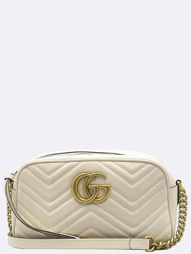 447632 White Leather GG Marmont Small Matelasse Chain Cross Bag - GUCCI - BALAAN 1