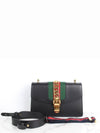 Small shoulder Sylvie bag - GUCCI - BALAAN 1