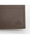 Ophidia GG Half Wallet Beige Ebony - GUCCI - BALAAN 6