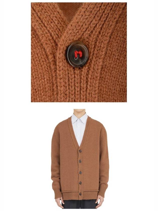 Elbow Patch V-Neck Wool Cardigan Brown - MAISON MARGIELA - BALAAN 6