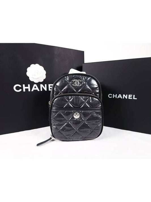 Coconeju Nylon Backpack Black - CHANEL - BALAAN 2