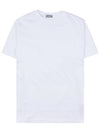 Couture Embroidered Logo Short Sleeve T-Shirt White - DIOR - BALAAN 1