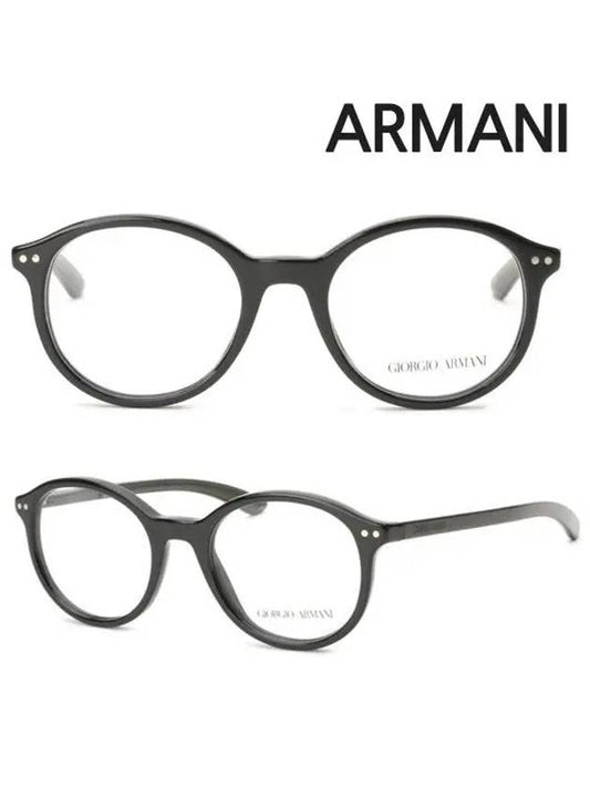 Armani glasses frame AR7065Q 5017 horn rim - GIORGIO ARMANI - BALAAN 2