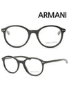 Armani glasses frame AR7065Q 5017 horn rim - GIORGIO ARMANI - BALAAN 2