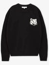 Men s Fox Head Black Knit NM00808KM0329 BK - MAISON KITSUNE - BALAAN 2