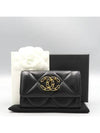 AP1790 card business holder - CHANEL - BALAAN 1