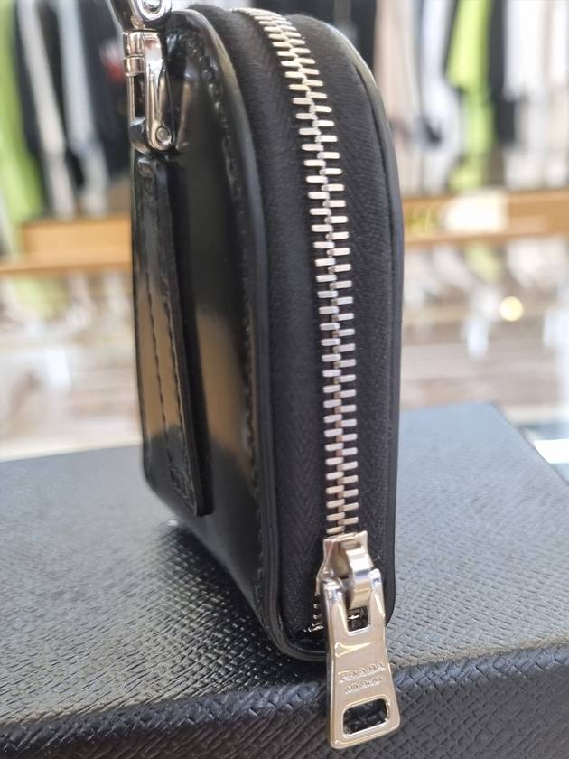 Keyring Pouch 9Y1QUI FXF F0990 - PRADA - BALAAN 7