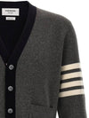 4 Bar Stripe Intarsia Wool Cardigan Grey - THOM BROWNE - BALAAN 3