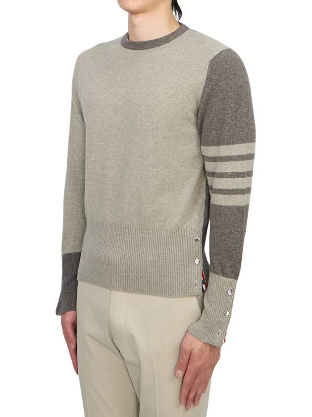 Fun Mix 4 Bar Cashmere Knit Top Beige - THOM BROWNE - BALAAN 3