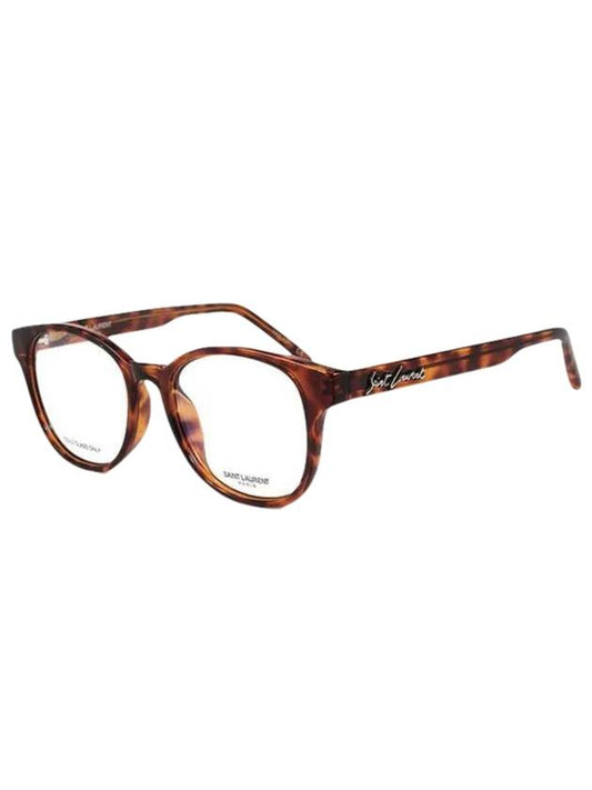 Eyewear Core Optical Eyeglasses Brown - SAINT LAURENT - BALAAN 1