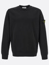 Compass Patch Cotton Sweatshirt Black - STONE ISLAND - BALAAN 2