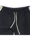 Smith Market Used Luxury Goods 598858 Pants Men s Clothing - GUCCI - BALAAN 2