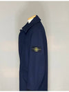 coat 100 - STONE ISLAND - BALAAN 3