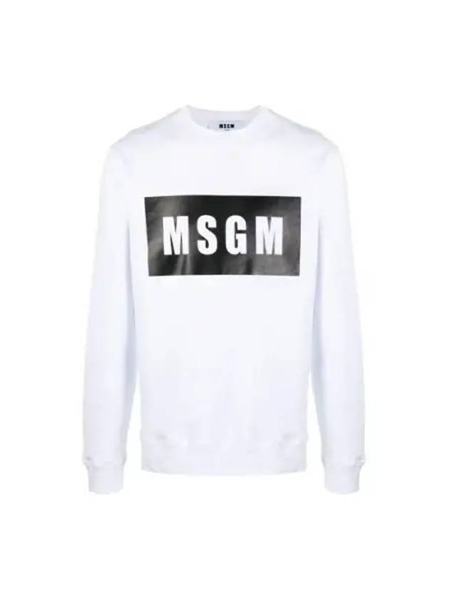 Box Logo Print Cotton Sweatshirt White - MSGM - BALAAN 2