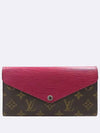 M60498 long wallet - LOUIS VUITTON - BALAAN 1