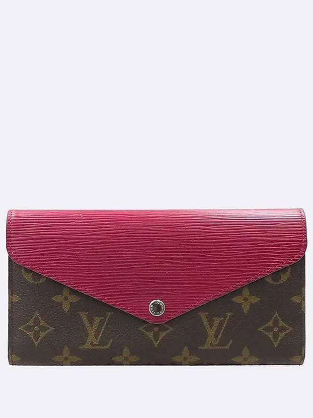 M60498 long wallet - LOUIS VUITTON - BALAAN 1