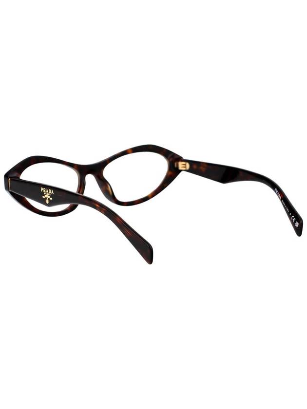 Prada Optical - PRADA - BALAAN 4