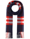 Classic Cashmere Muffler Navy Red - BURBERRY - BALAAN.