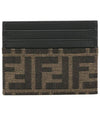 FF Logo Card Wallet Brown - FENDI - BALAAN 6