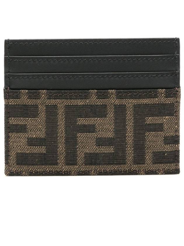 FF Logo Card Wallet Brown - FENDI - BALAAN 6