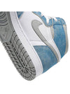 Jordan 1 High OG Hyper Royal Sneakers Blue - NIKE - BALAAN.