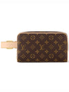 Locker Dopp Kit Monogram Pouch Bag Brown - LOUIS VUITTON - BALAAN 2