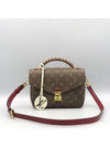 M43984 2 WAY bag - LOUIS VUITTON - BALAAN 2